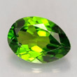 Diopside with a yellowish hue