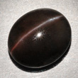 Scapolite Cat's Eye