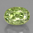 Golden-green Demantoid Garnet