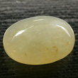 White-Light Yellow Jadeite