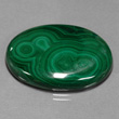 Concentric Green Malachite
