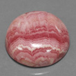 Banded Reddish-Pink Rhodochrosite
