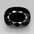 Black Schorl Tourmaline