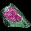 Green Zoisite with Included Ruby
