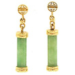 Jade Gold Drop Earrings