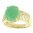 Jade Gold Ring