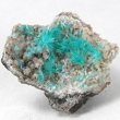 Acicular Aurichalcite Tufts