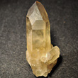 Natural Yellow African Citrine