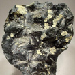 Radiating Jamesonite Crystals