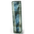 Color Zoned Transparent Kyanite