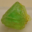 Gemmy Microcline Crystal