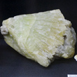 Radiating Green Strontianite