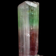 Multicolored Elbaite Tourmaline