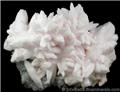 Manganese Rich Calcite from Pachapaqui District, Ancash Department, Peru