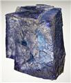 Deep Blue Halite from Intrepid Potash East Mine, Carlsbad, New Mexico