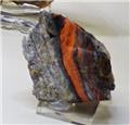 Cinnabar var. Myrickite from Manhattan Mercury Mine, Napa Co., California
