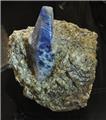 Sapphire Crystal in Mica Matrix from Lajuar Darrah, Sar-e-Sang, Badakhshan, Afghanistan