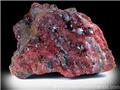 Small Cubic Cuprite Crystals from Santa Rita Open Pit Mine, Grant County, New Mexico
