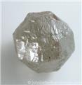 Diamond Octacube from Tshikapa, Kasai Province, Democratic Republic of the Congo (Zaire)