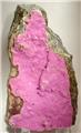 Pink Cobalt-Rich Dolomite from Mashamba West Mine, Kolwezi, Western area, Katanga Copper Crescent, Katanga (Shaba), Democratic Republic of Congo (Zaire)