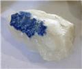 Deep Blue Dumortierite on Quartz from Vaca Morta Quarry, Bahia, Brazil