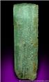 Large Emerald from N. Carolina from Hiddenite, Alexander County, North Carolina