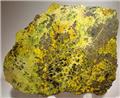 Gummite Slab with Uraninite and Zircon from Ruggles mine, Grafton, Grafton Co., New Hampshire