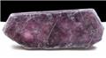 Large Single Lepidolite Crystal from Aracuai, Minas Gerais, Brazil