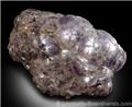 Rounded Lepidolite Crystals from Governador Valadares, Minas Gerais, Brazil