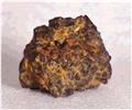 Rusting Magnetite Mass from Ramapo Mountains, Orange Co., New York