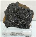 Lustrous Manganite on Matrix from Caland Pit, Atikokan, Ontario, Canada