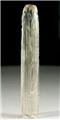 Elongated Prismatic Meionite Crystal from Itaguassu, Espírito Santo, Brazil