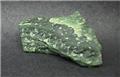 Massive Nephrite Chunk from Unknown