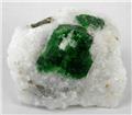 Deep Green Pargasite from Haramosh, Gilgit, Pakistan