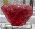 Large Single Rhodochrosite Floater from Xanda Mine, Virgen da Lapa, Minas Gerais., Brazil