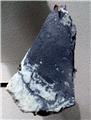 Safflorite Sliced Crystal Slab from Javornik, Czechoslovakia