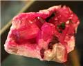 Hot Pink Sphaerocobaltite from Kolwezi, Congo