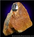 Uraninite Crystal in Matrix from Swamp No. 1 Quarry (a.k.a Trebilcock Locality), Topsham, Sagadahoc County, Maine