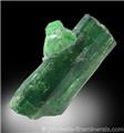 Deep Green Chrome Vesuvianite from Jeffrey Mine, Asbestos, Québec, Canada