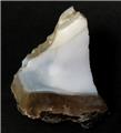 White Chalcedony on Gray Chalcedony from Wesley Hills, Rockland County, New York